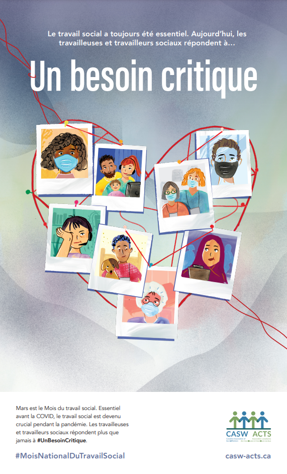 National Poster preview image